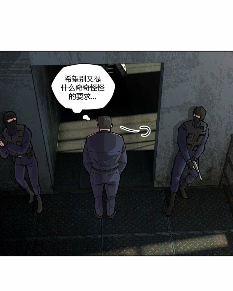 7 没办法了，请外援19