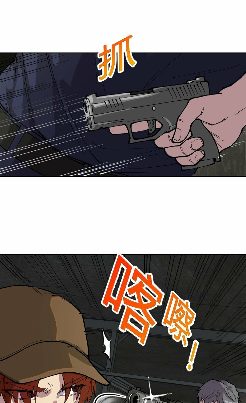 6 是红茶，肯德基里面加了昏睡红茶21