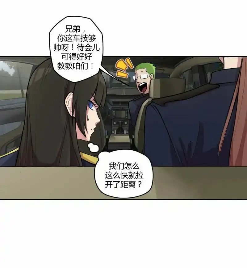 3 这种开车速度，只在《速度与激情》里面看过9
