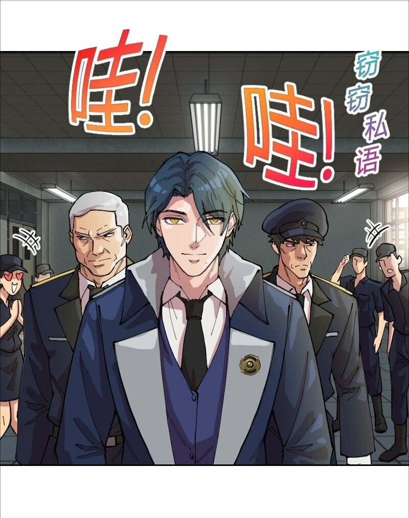 7 没办法了，请外援41