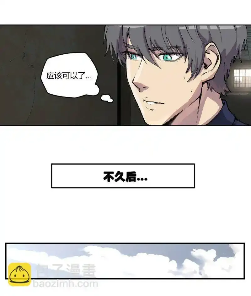 3 这种开车速度，只在《速度与激情》里面看过32
