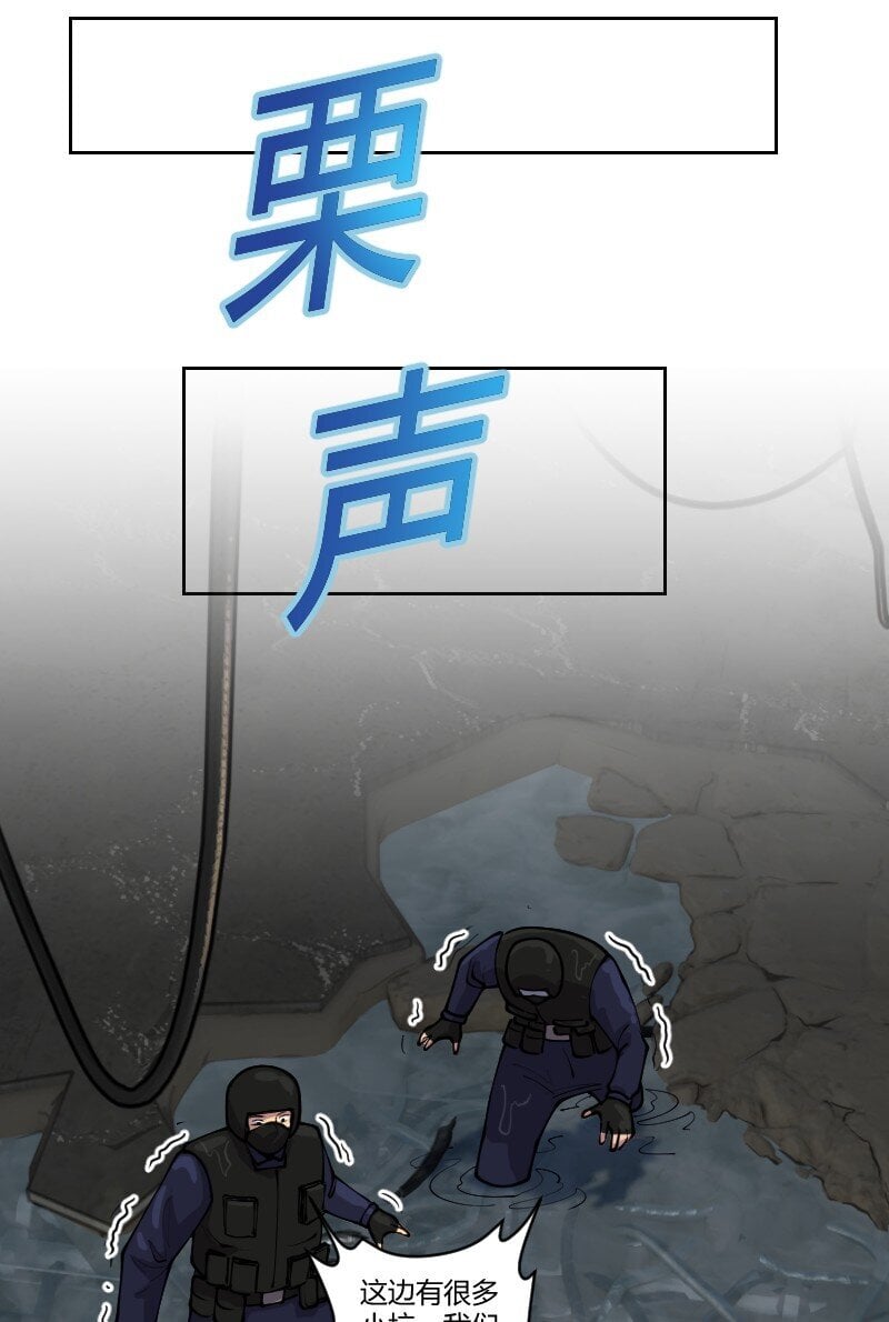4 谈判？先来一个肯德基全家桶！23