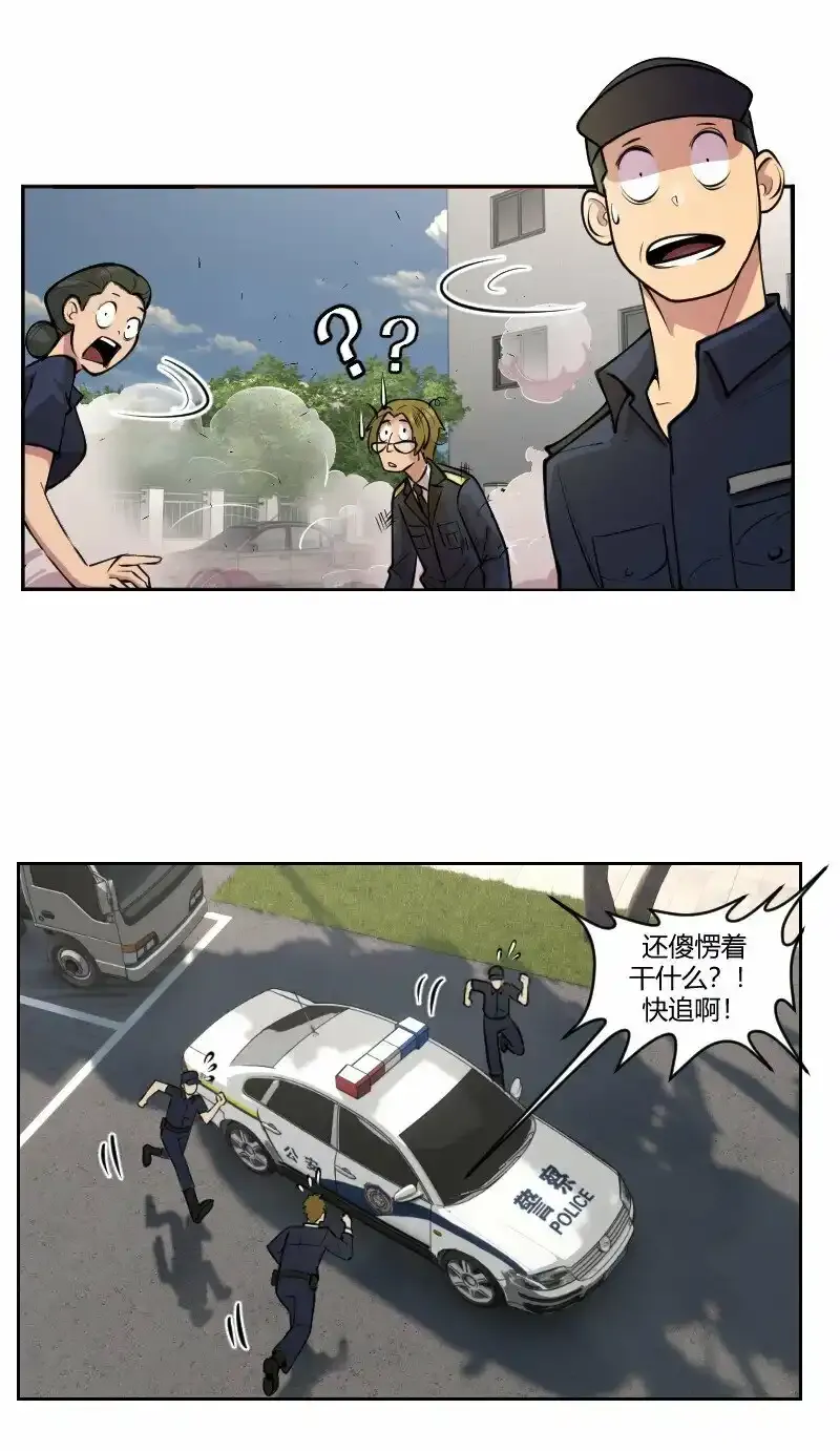 3 这种开车速度，只在《速度与激情》里面看过4