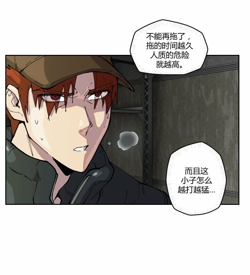 6 是红茶，肯德基里面加了昏睡红茶16