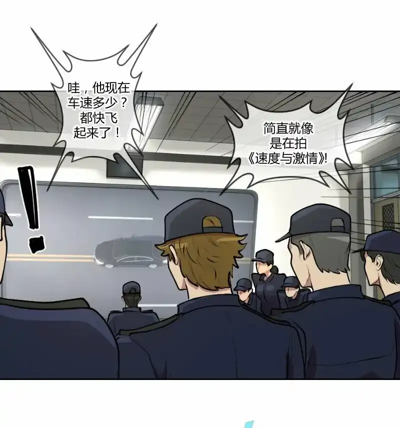 3 这种开车速度，只在《速度与激情》里面看过5
