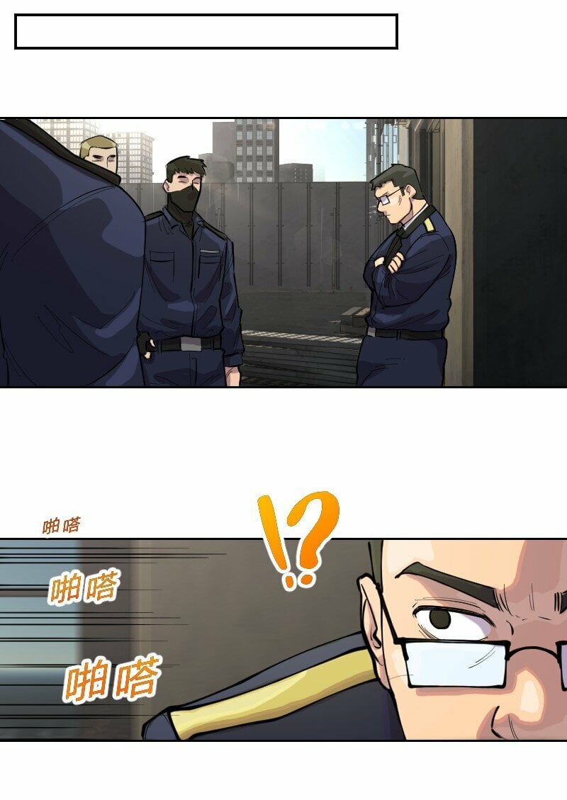 5 色色引发的血案18
