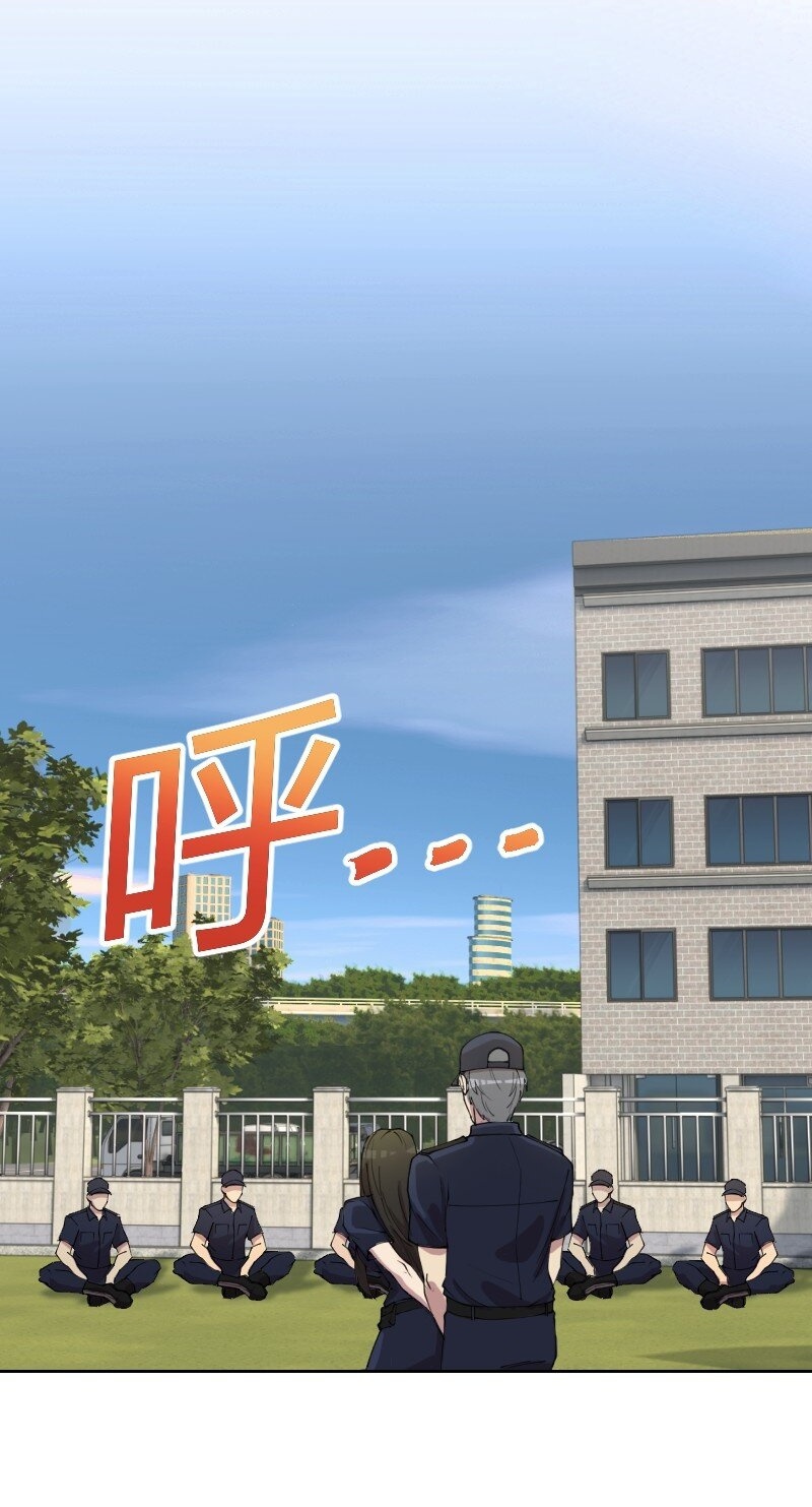 1 我想退休，你让我当劫匪？1