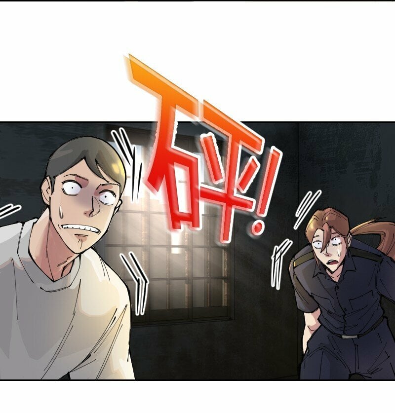 7 没办法了，请外援23
