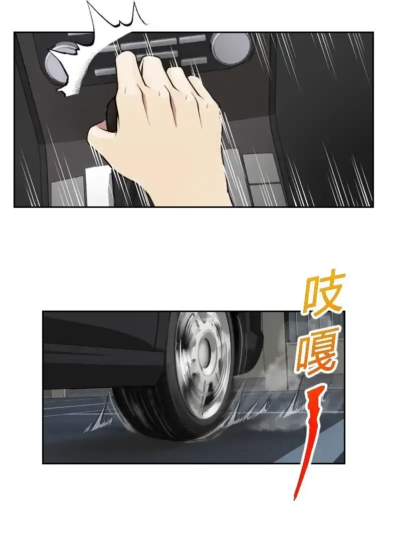 3 这种开车速度，只在《速度与激情》里面看过1