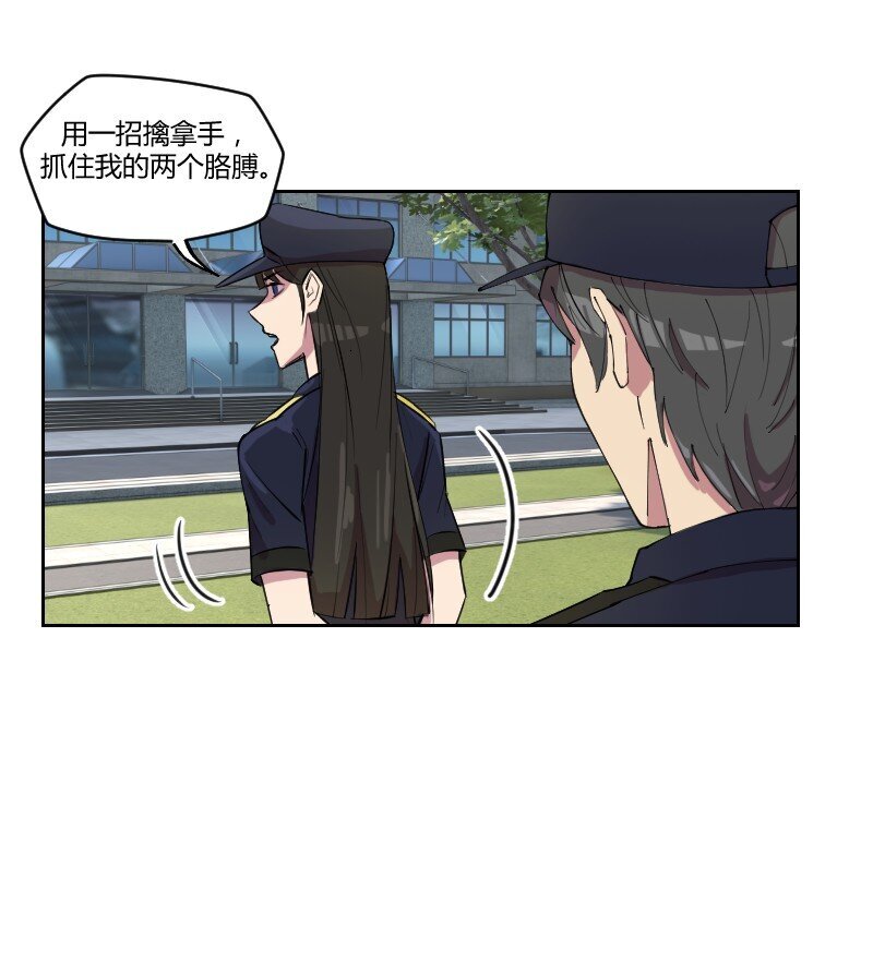 1 我想退休，你让我当劫匪？38