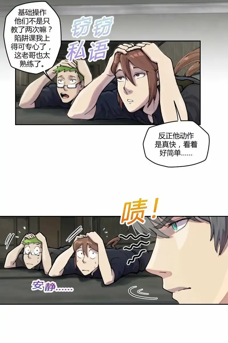 3 这种开车速度，只在《速度与激情》里面看过29