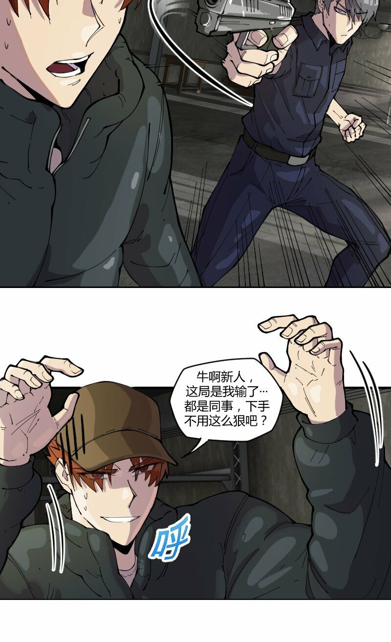 6 是红茶，肯德基里面加了昏睡红茶22