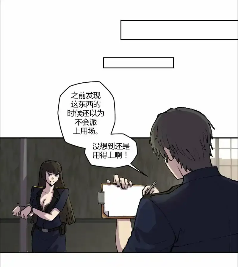 3 这种开车速度，只在《速度与激情》里面看过46