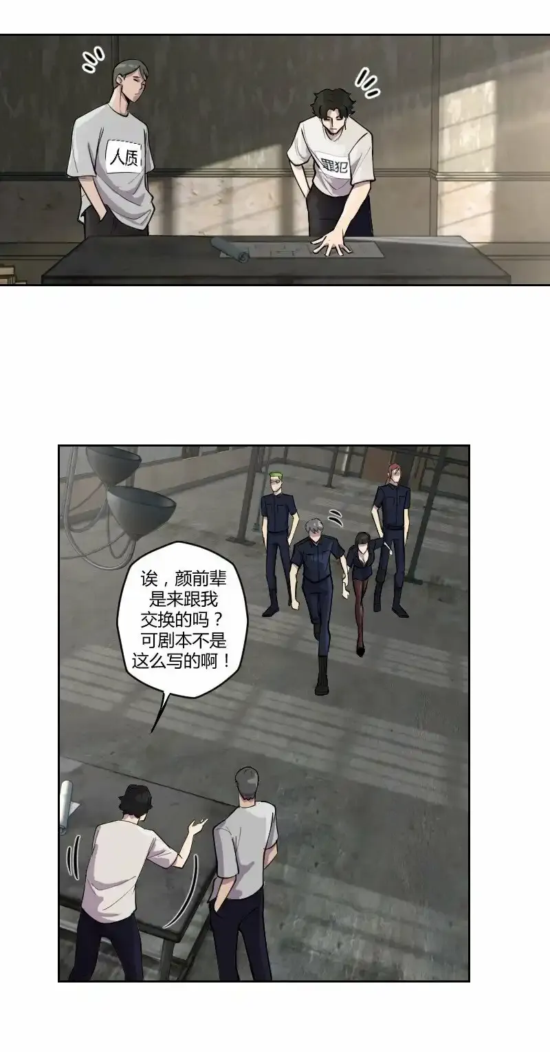 3 这种开车速度，只在《速度与激情》里面看过13