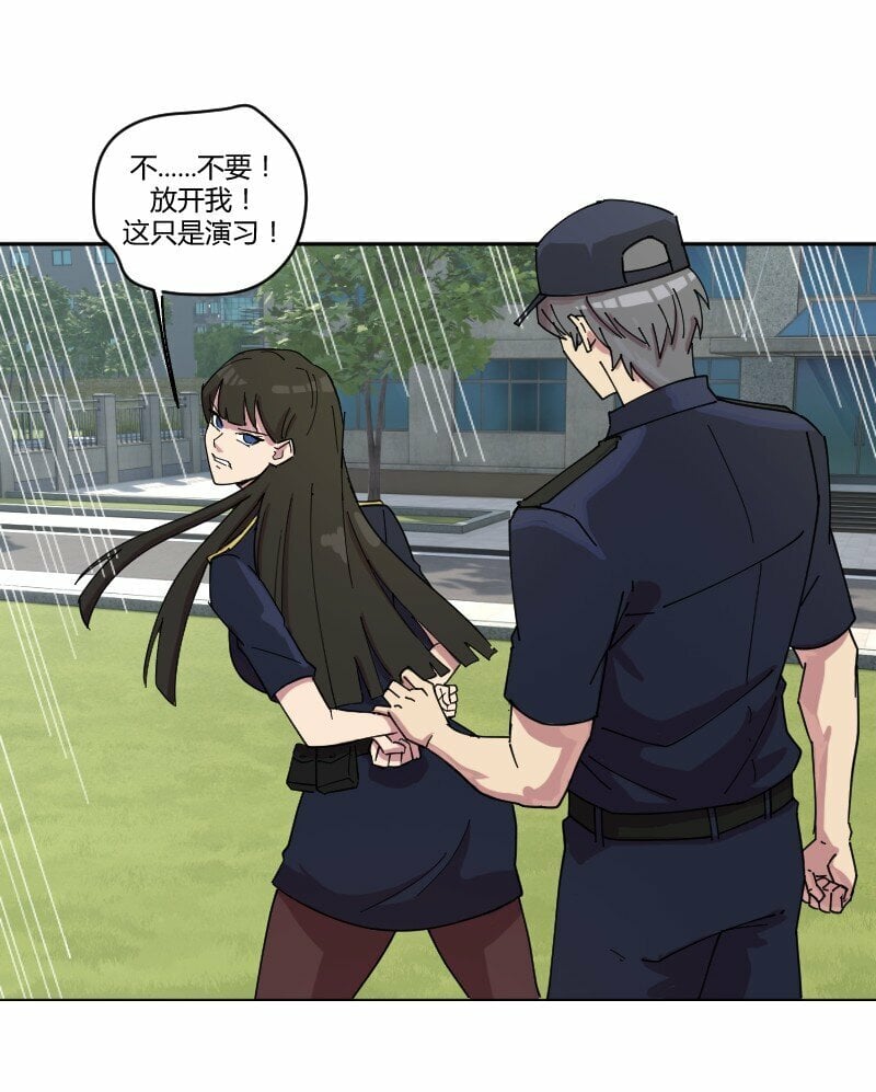 2 学姐，你别挣扎了15