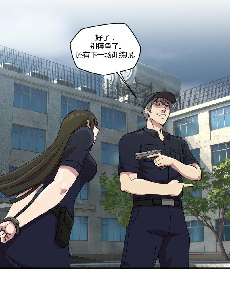 2 学姐，你别挣扎了31