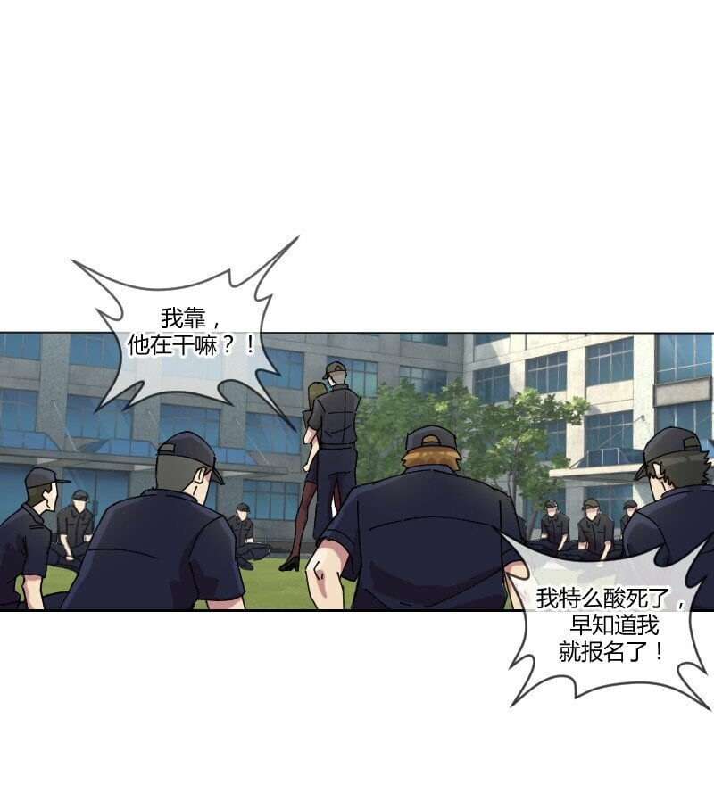 2 学姐，你别挣扎了13