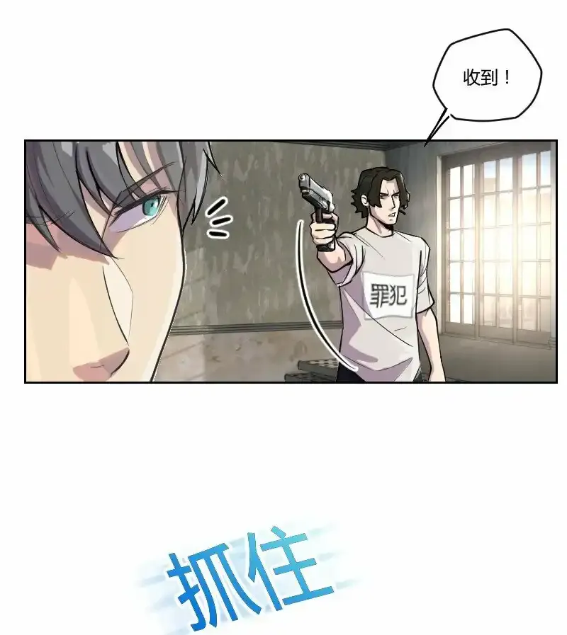 3 这种开车速度，只在《速度与激情》里面看过16