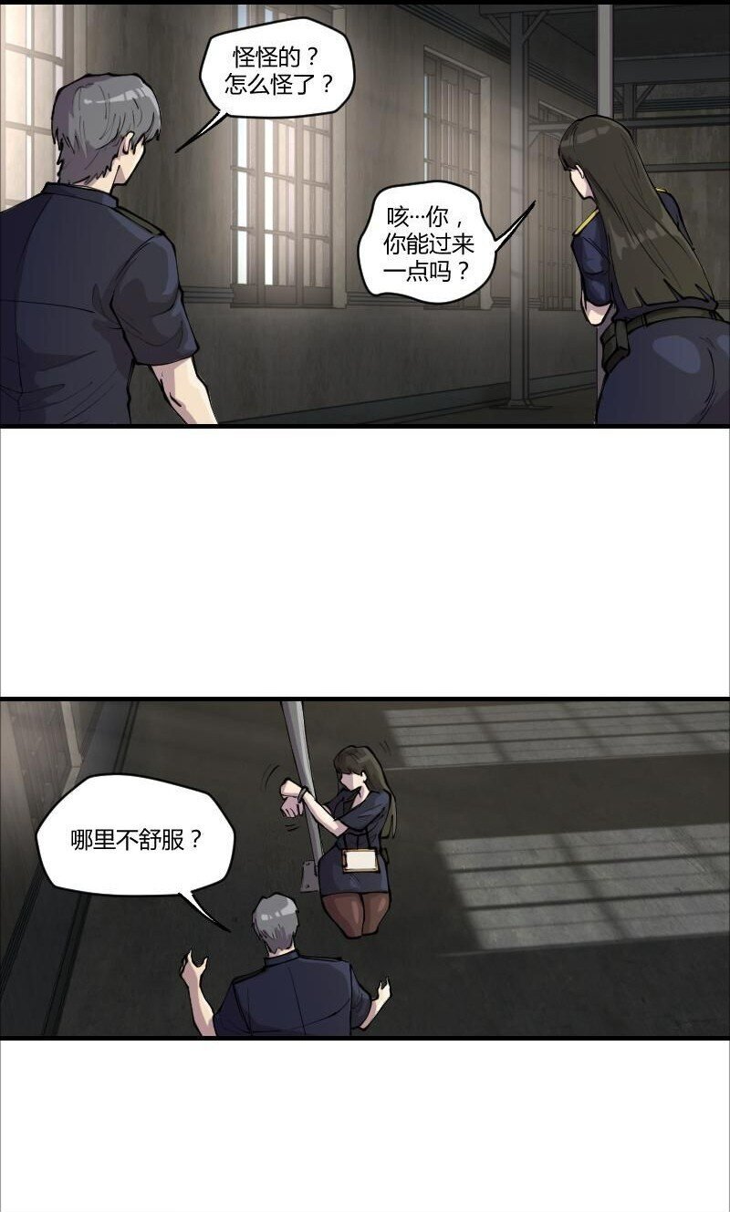 4 谈判？先来一个肯德基全家桶！39
