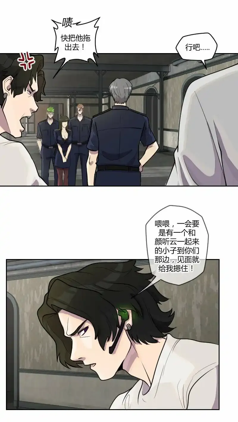 3 这种开车速度，只在《速度与激情》里面看过15