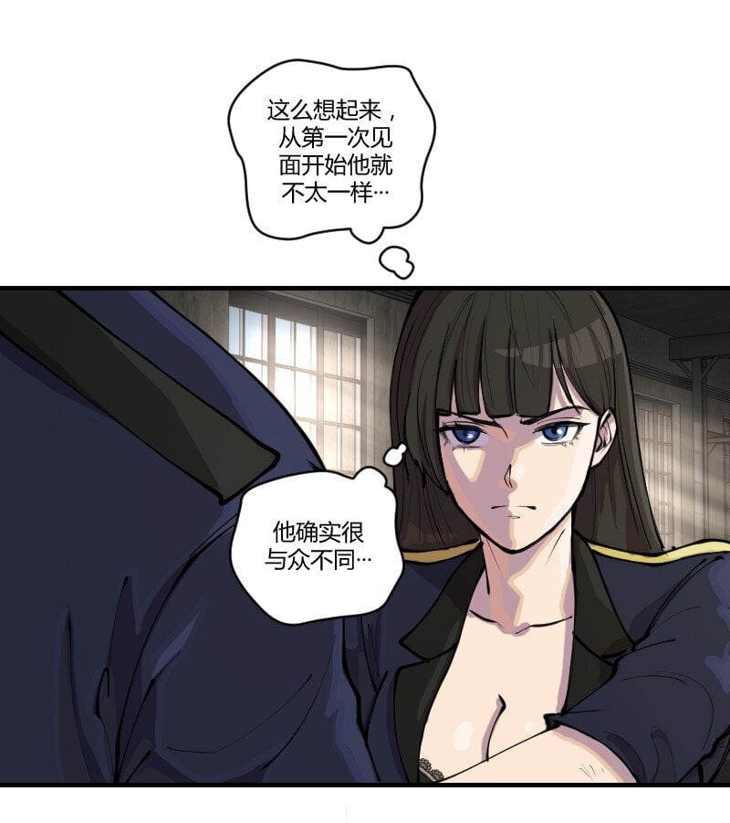 4 谈判？先来一个肯德基全家桶！32