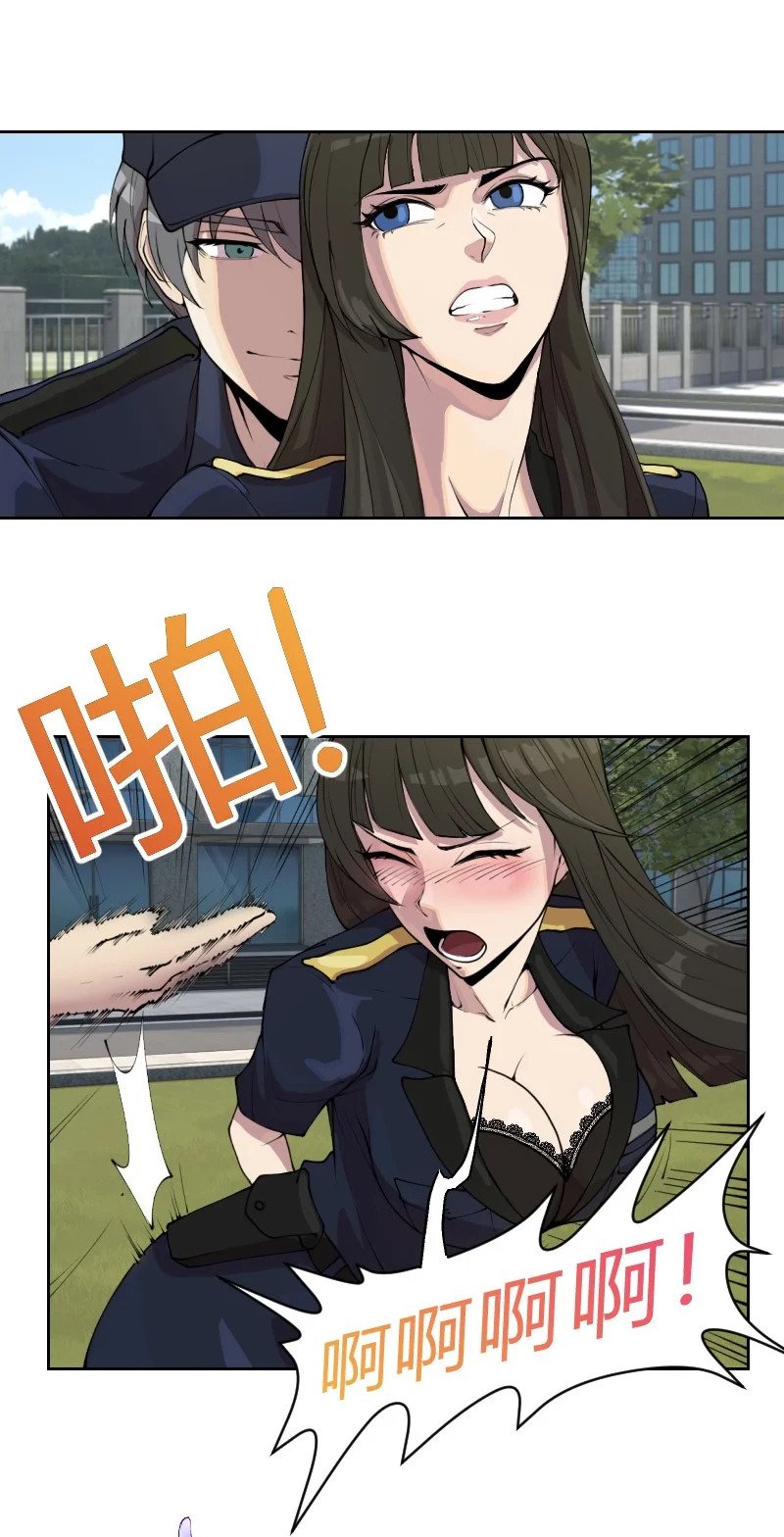 第 1 话 我想退休，你让我当劫匪？2