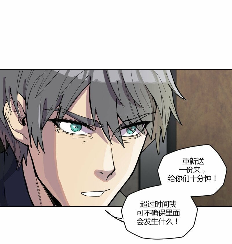 6 是红茶，肯德基里面加了昏睡红茶34