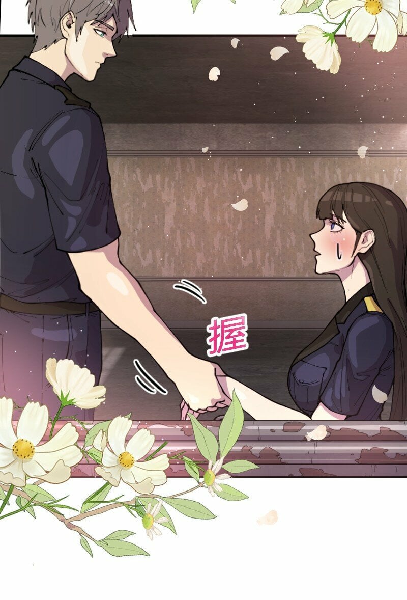 6 是红茶，肯德基里面加了昏睡红茶43