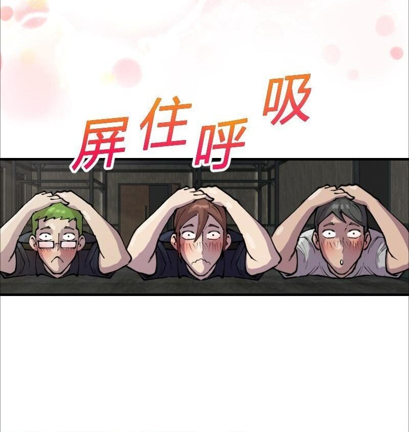 4 谈判？先来一个肯德基全家桶！38