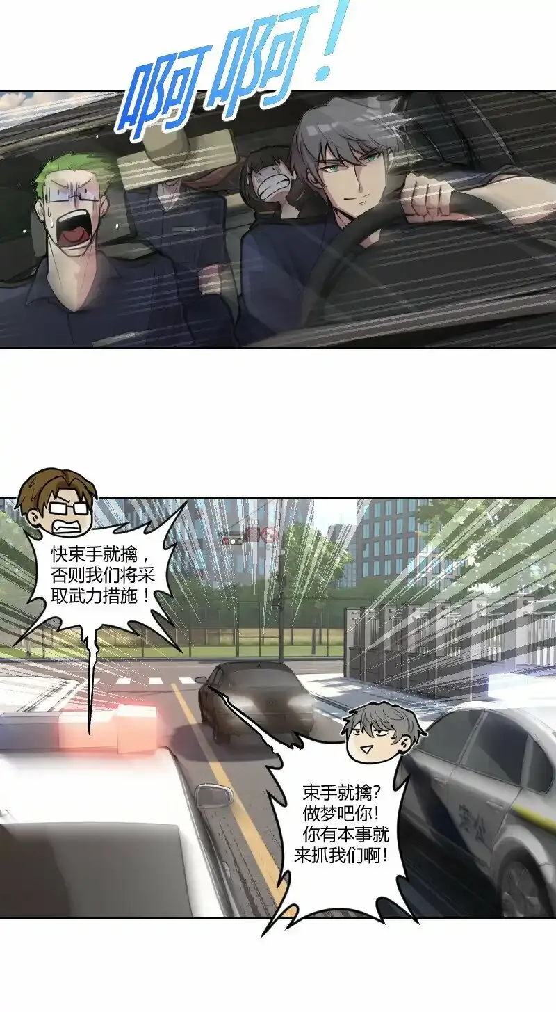 3 这种开车速度，只在《速度与激情》里面看过6