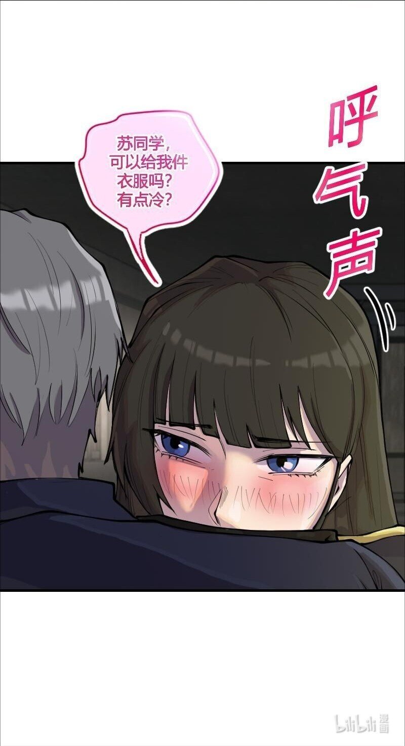 4 谈判？先来一个肯德基全家桶！41