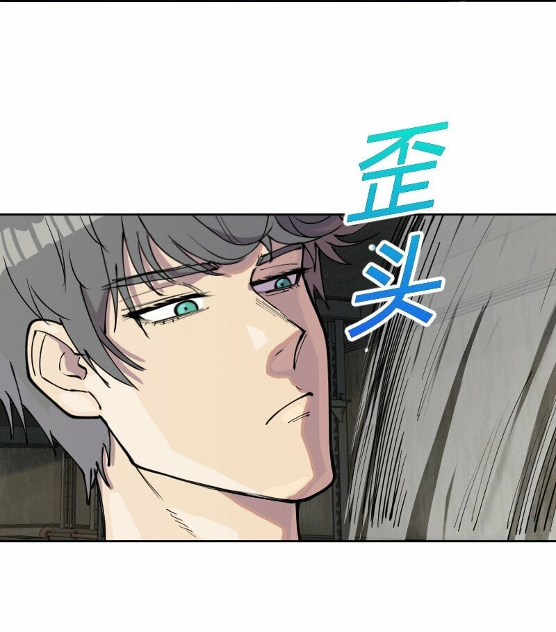 6 是红茶，肯德基里面加了昏睡红茶9