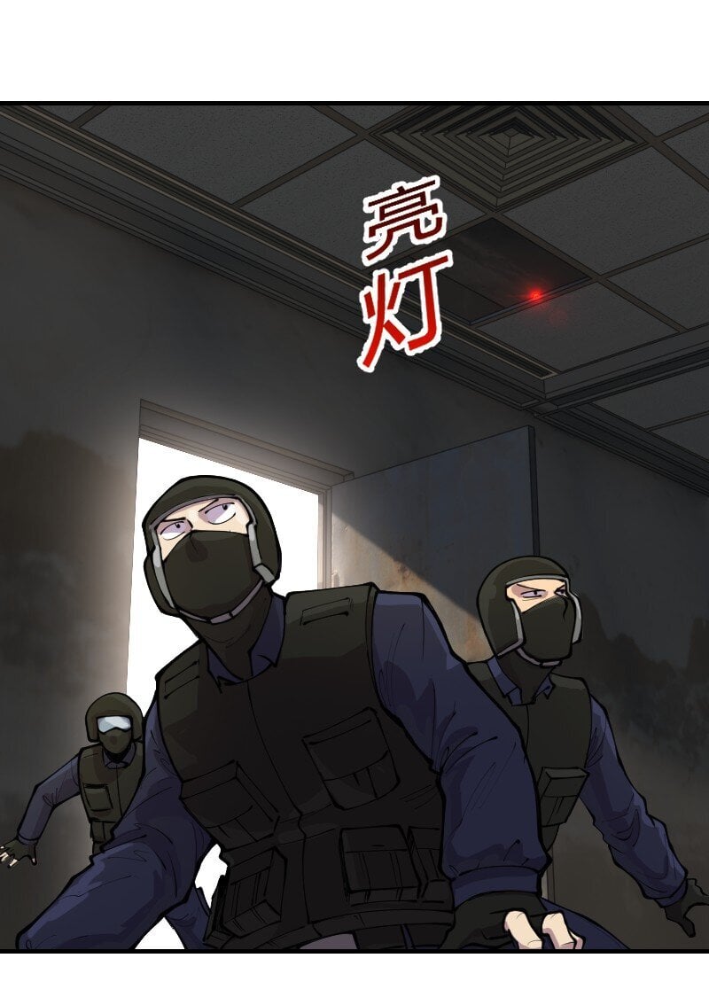 4 谈判？先来一个肯德基全家桶！18