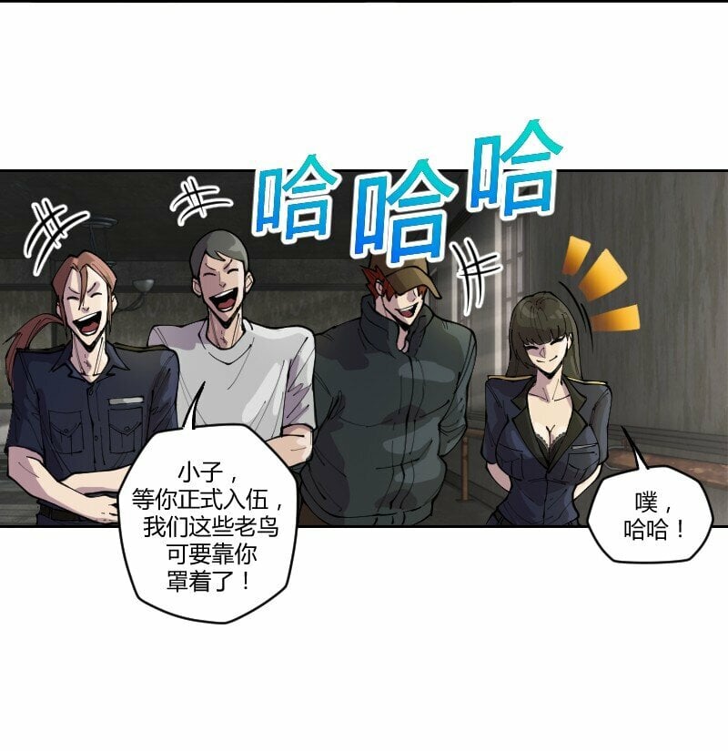6 是红茶，肯德基里面加了昏睡红茶39