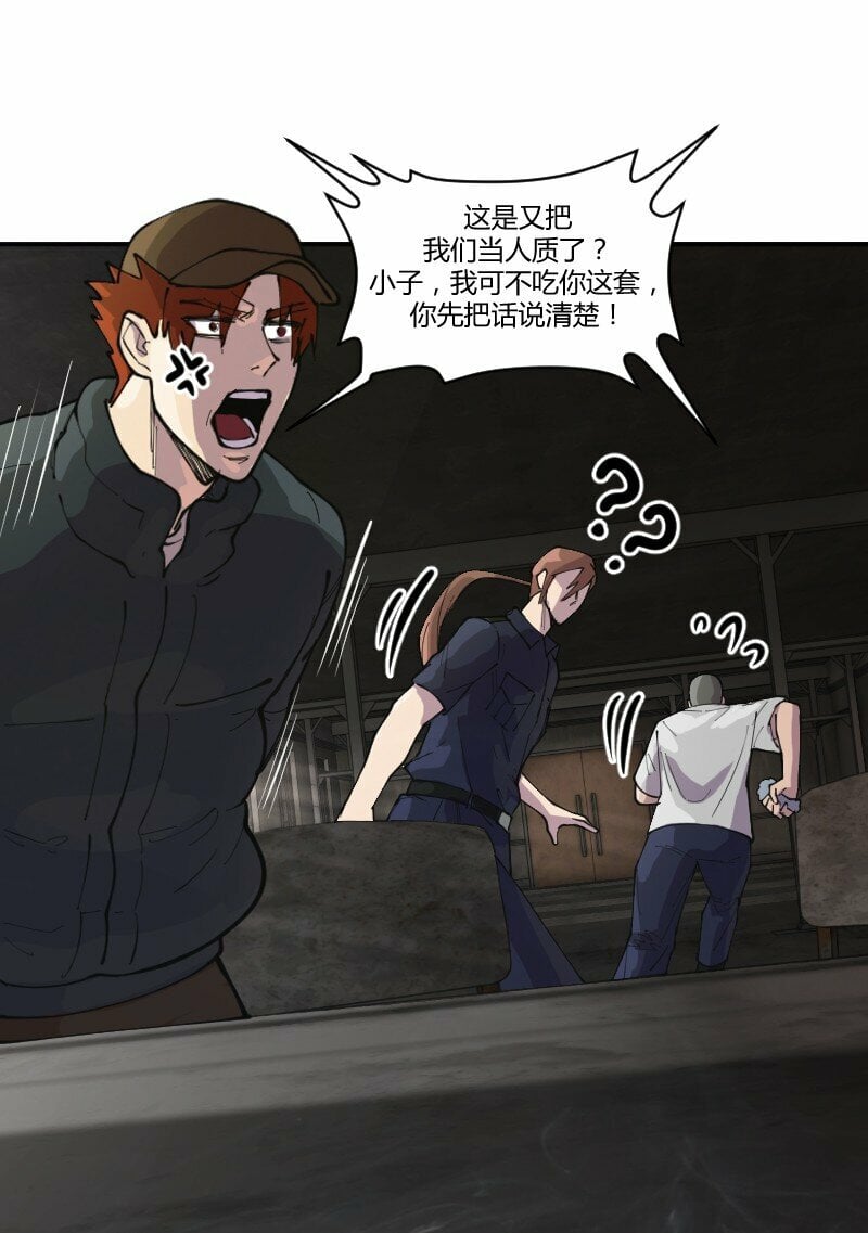 6 是红茶，肯德基里面加了昏睡红茶52