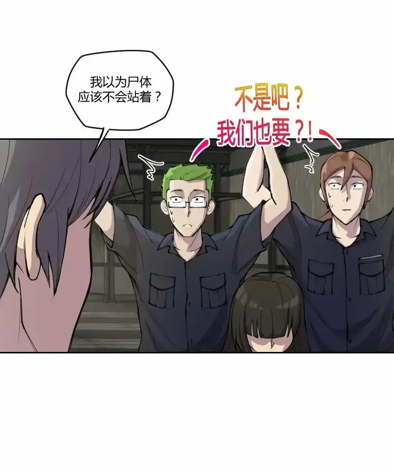 3 这种开车速度，只在《速度与激情》里面看过23