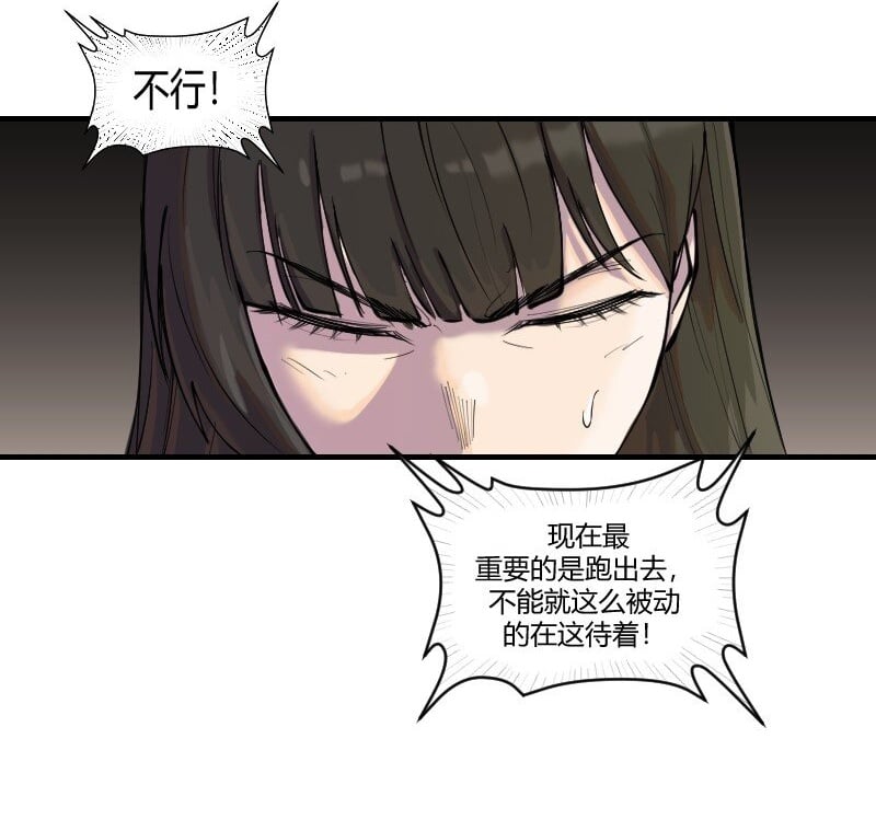 4 谈判？先来一个肯德基全家桶！33