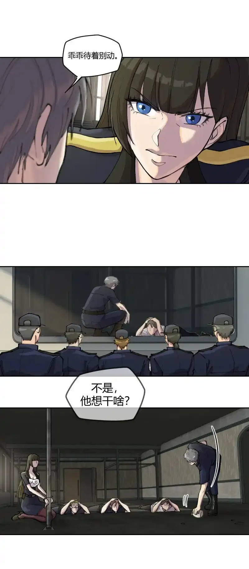 3 这种开车速度，只在《速度与激情》里面看过26