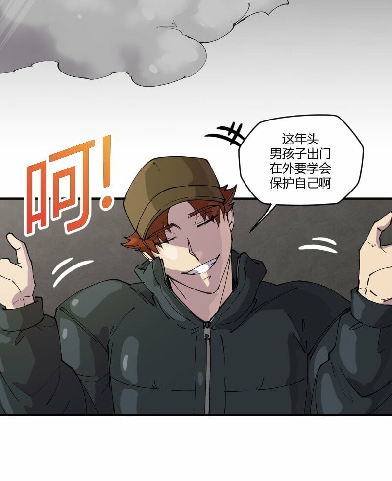 6 是红茶，肯德基里面加了昏睡红茶3
