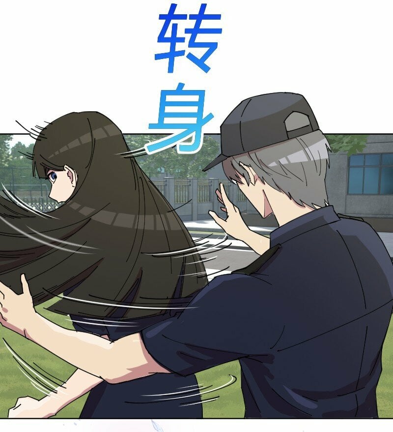 2 学姐，你别挣扎了11