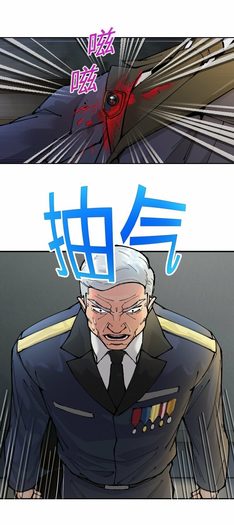 7 没办法了，请外援26