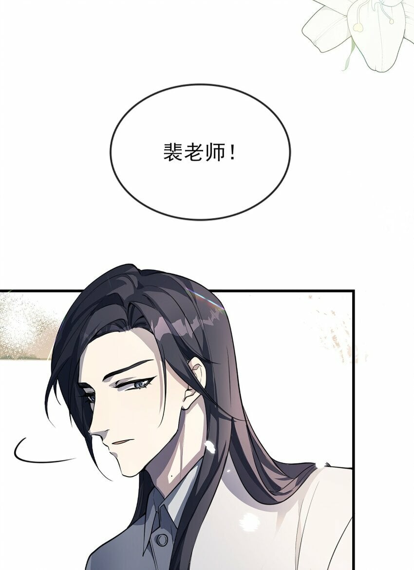 03 以退为进29