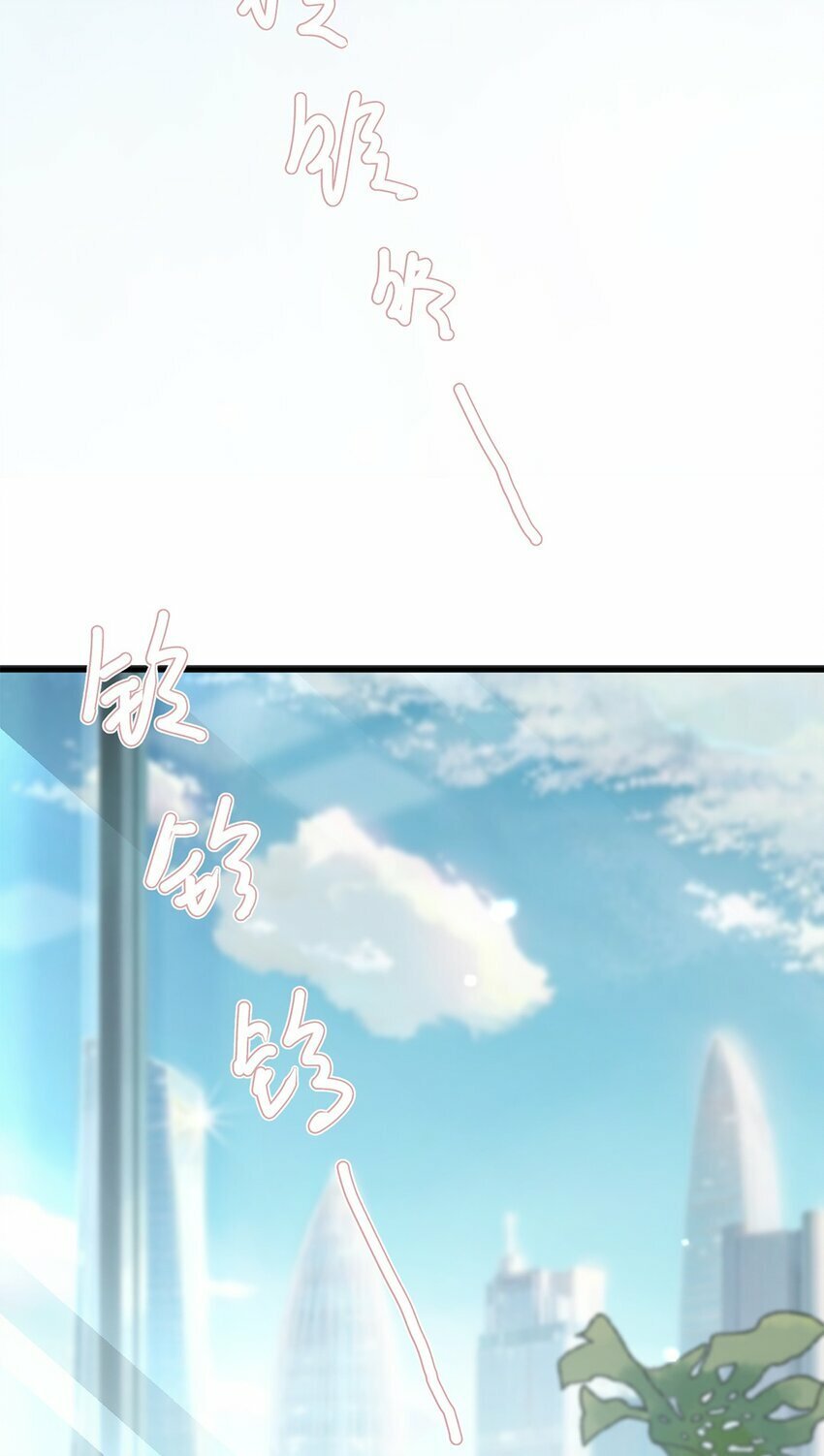 07 又上热搜？36