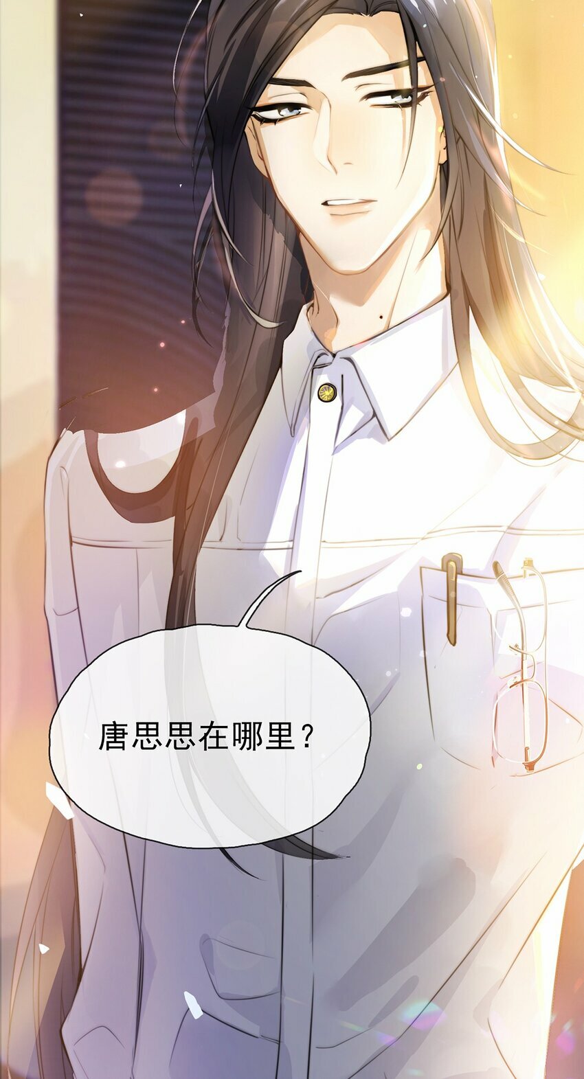 01 初遇38