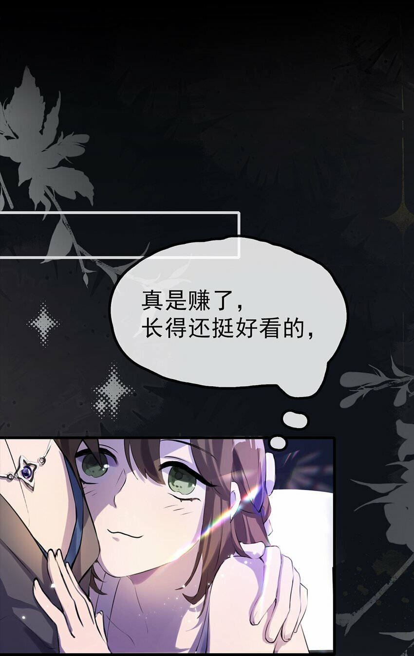 01 初遇28