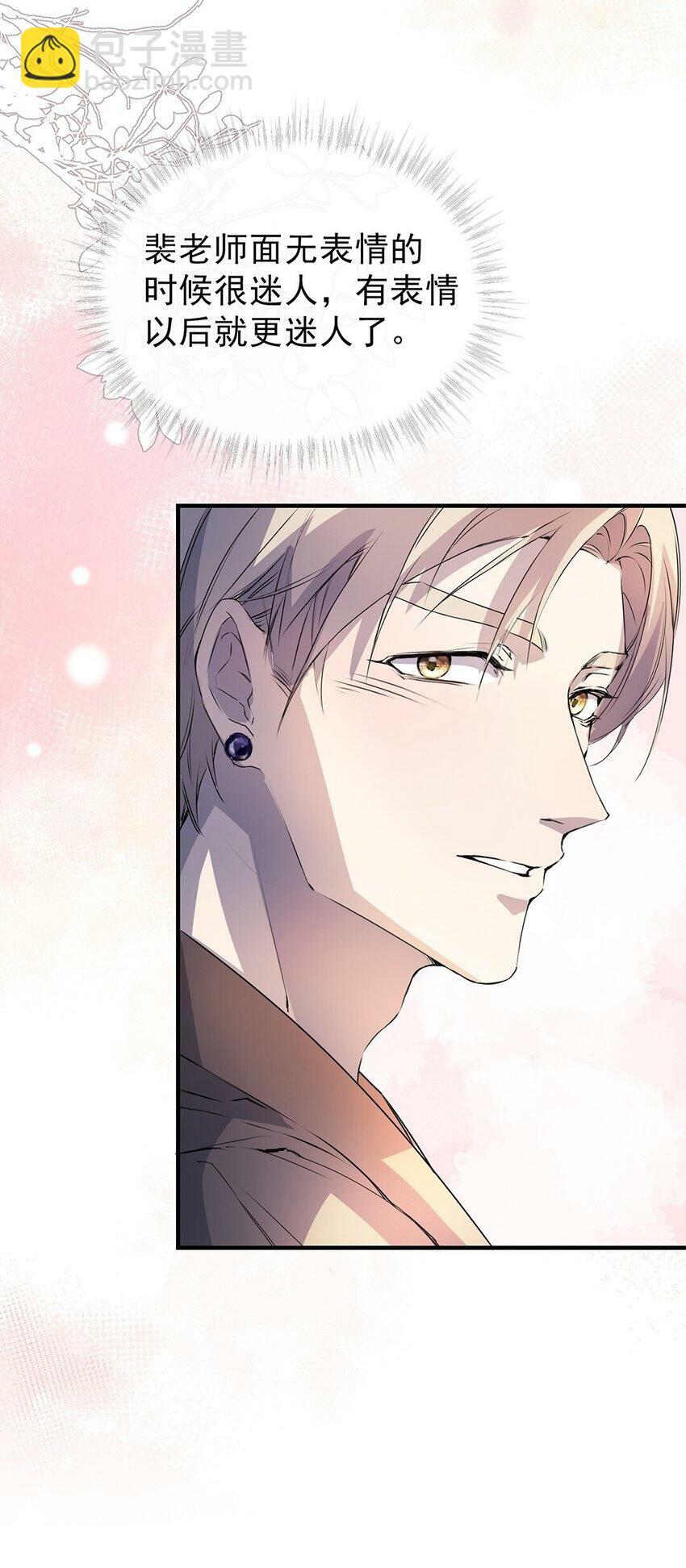 03 以退为进68