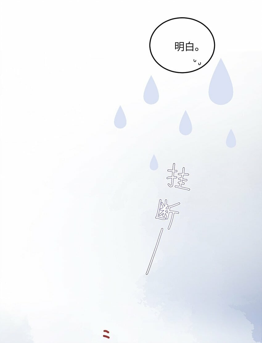 04 用完就丢？10