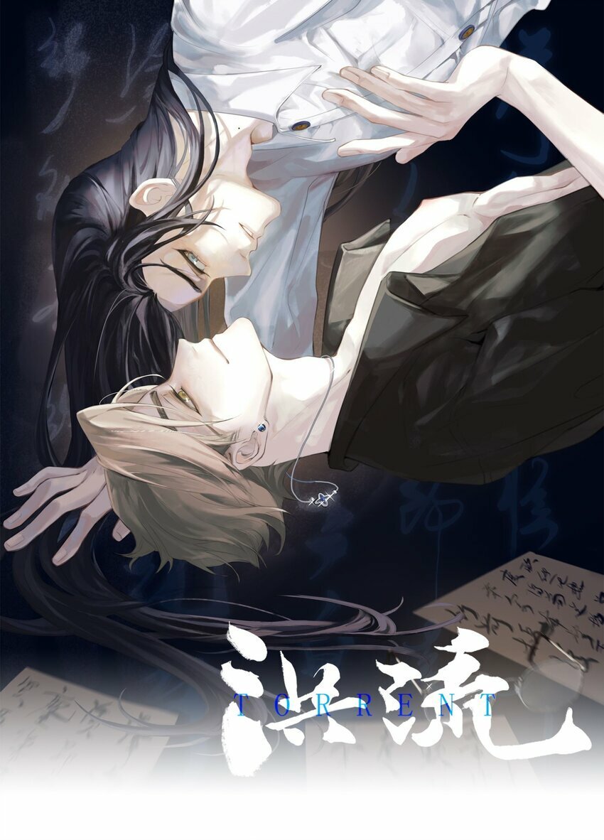 07 又上热搜？0