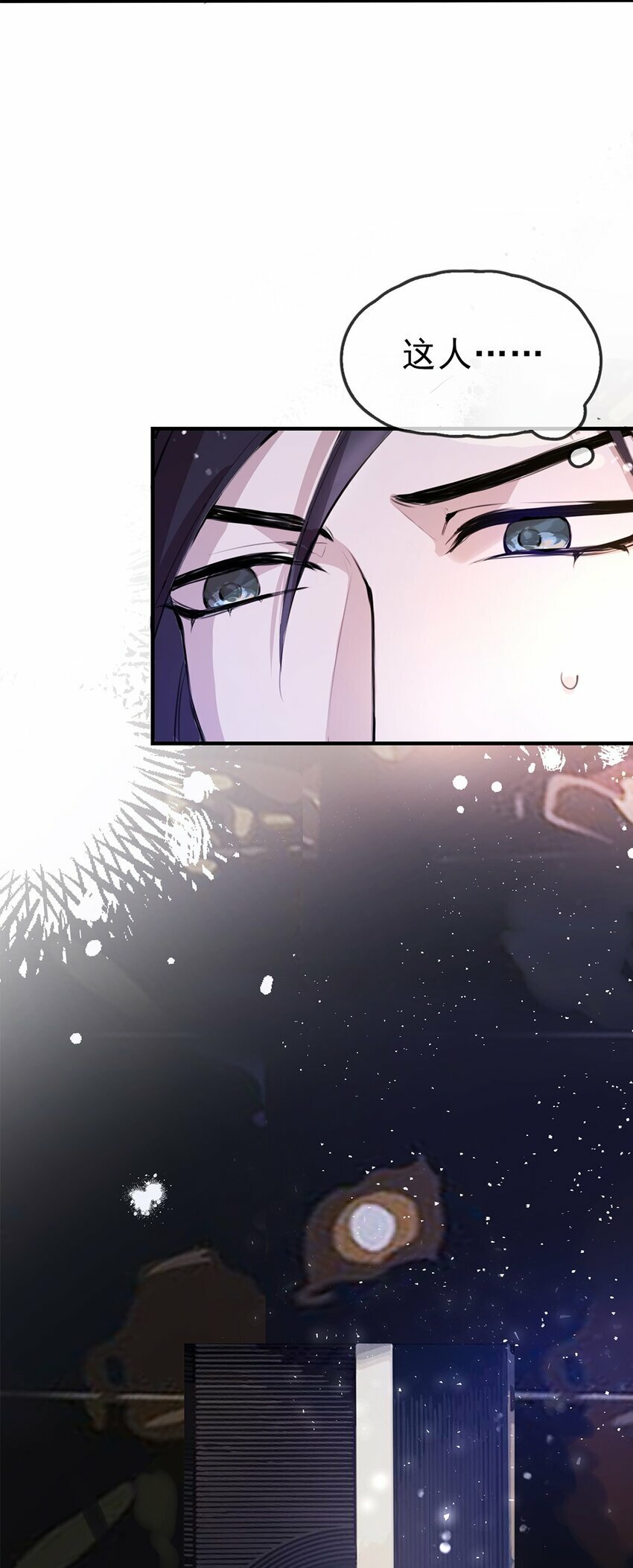 02 放长线钓大鱼10