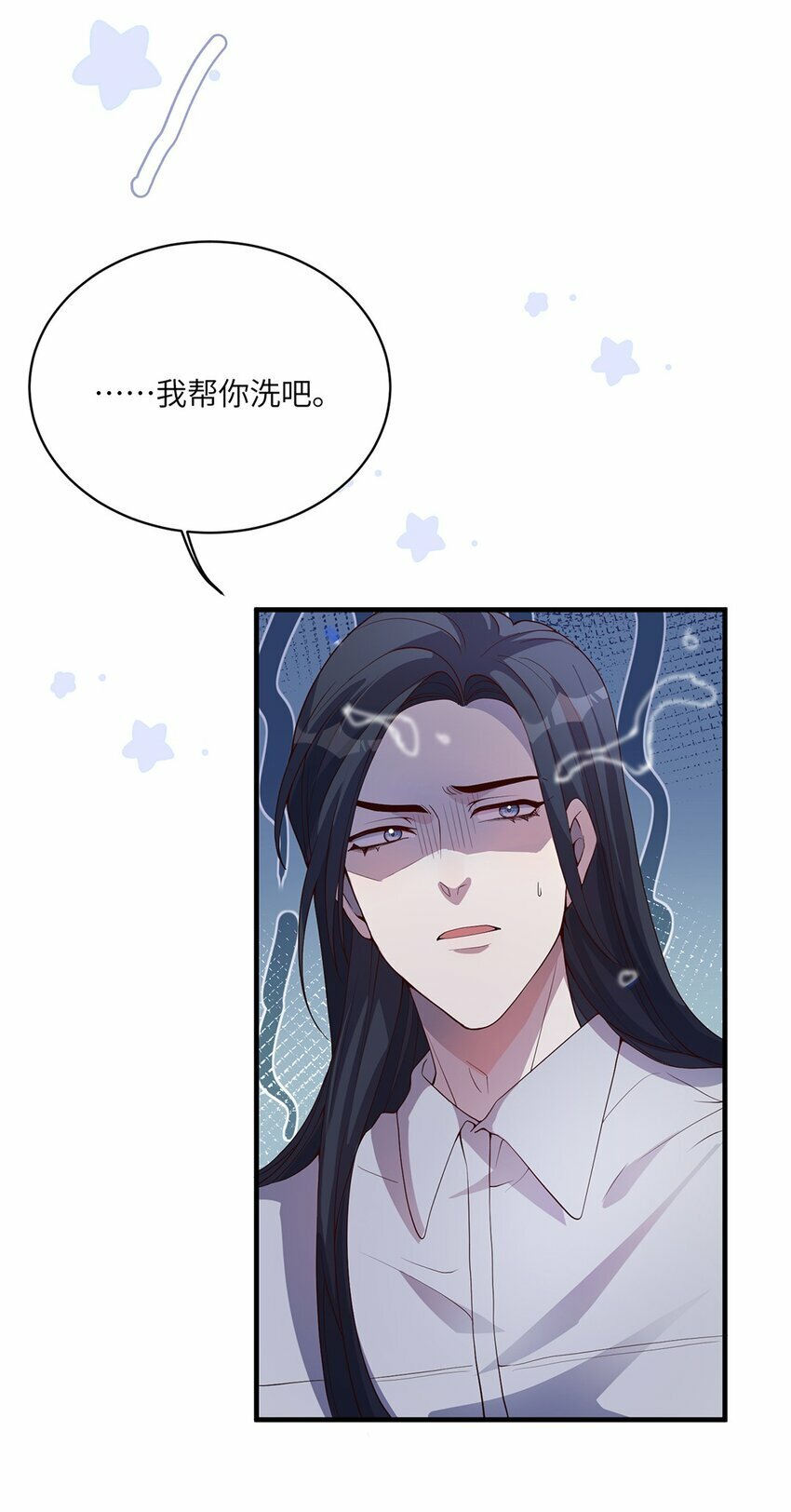 07 又上热搜？11